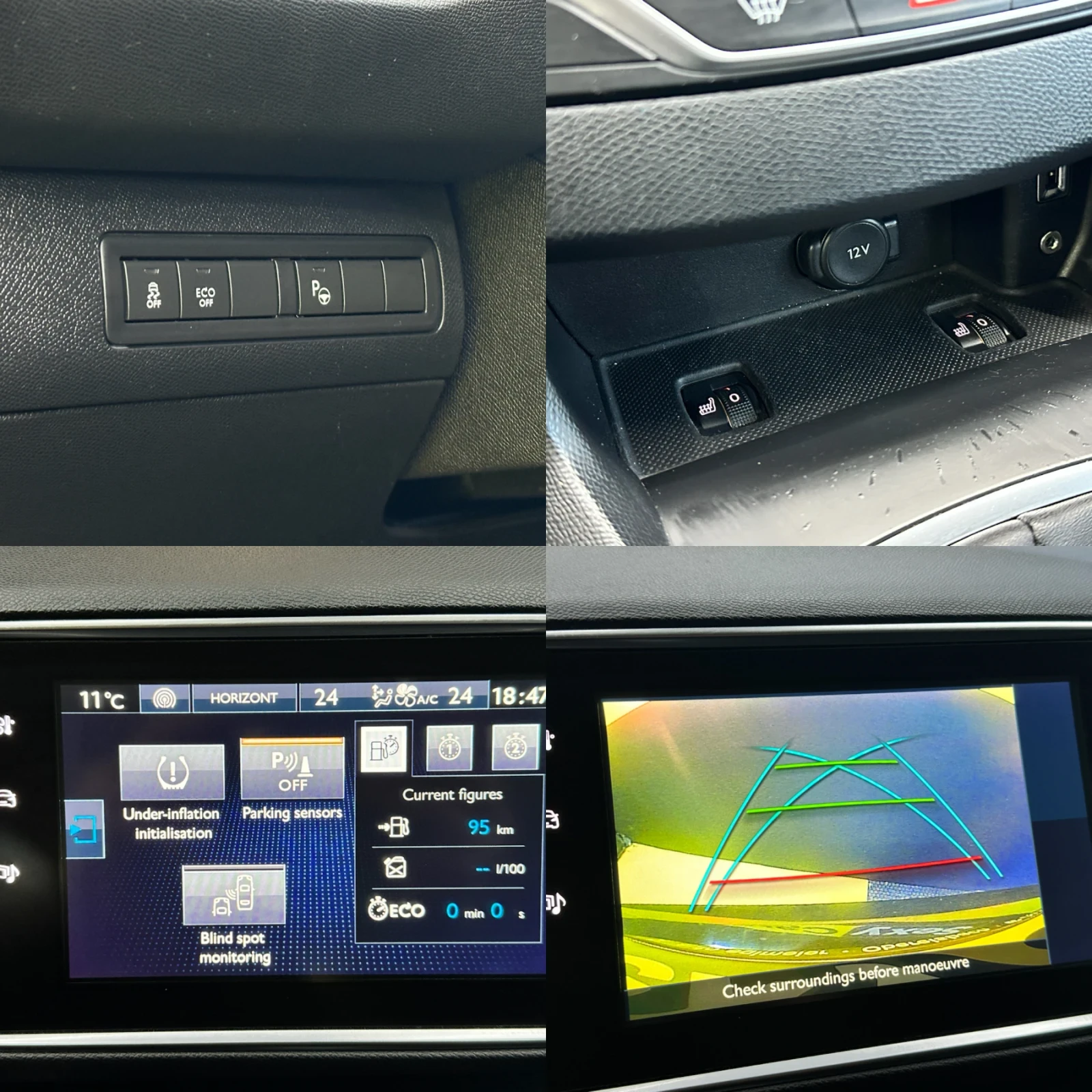 Peugeot 308 2.0hdi/Като нов/сервизна история, снимка 11 - Автомобили и джипове - 54140342