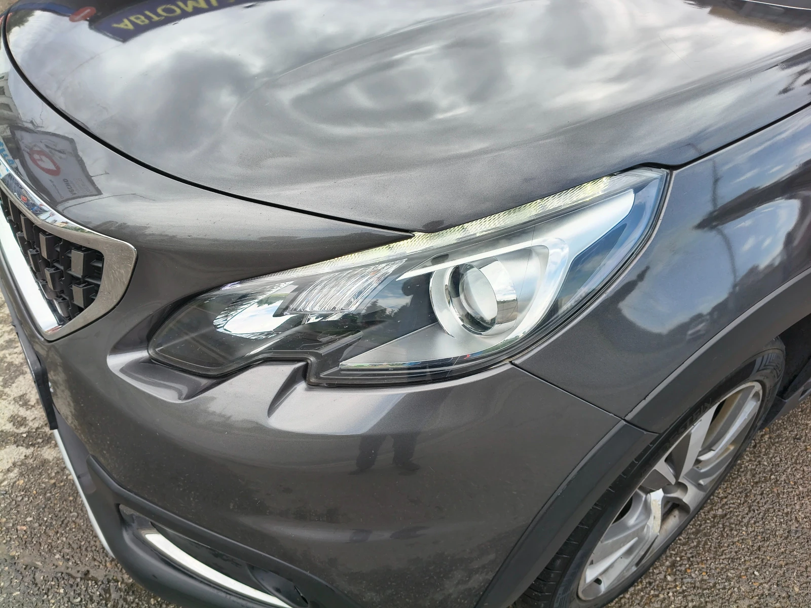 Peugeot 2008 Blue hdi  | Mobile.bg � ����������� 7