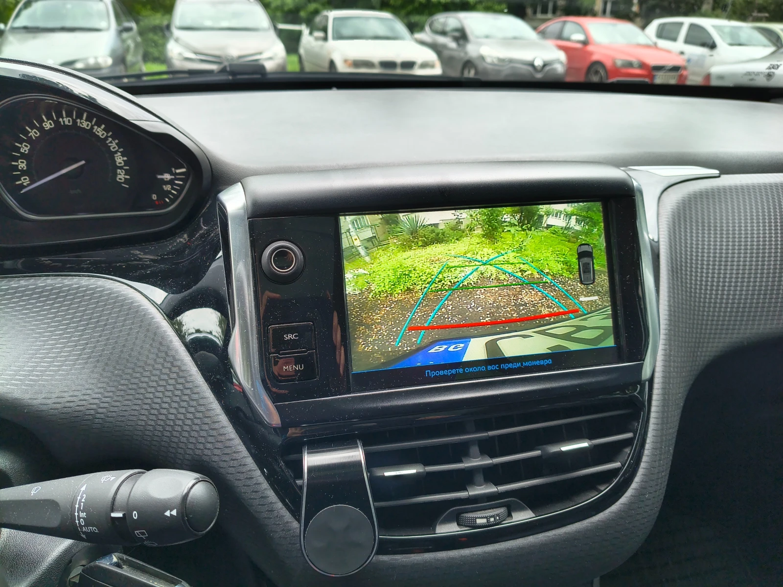 Peugeot 2008 Blue hdi  | Mobile.bg � ����������� 16