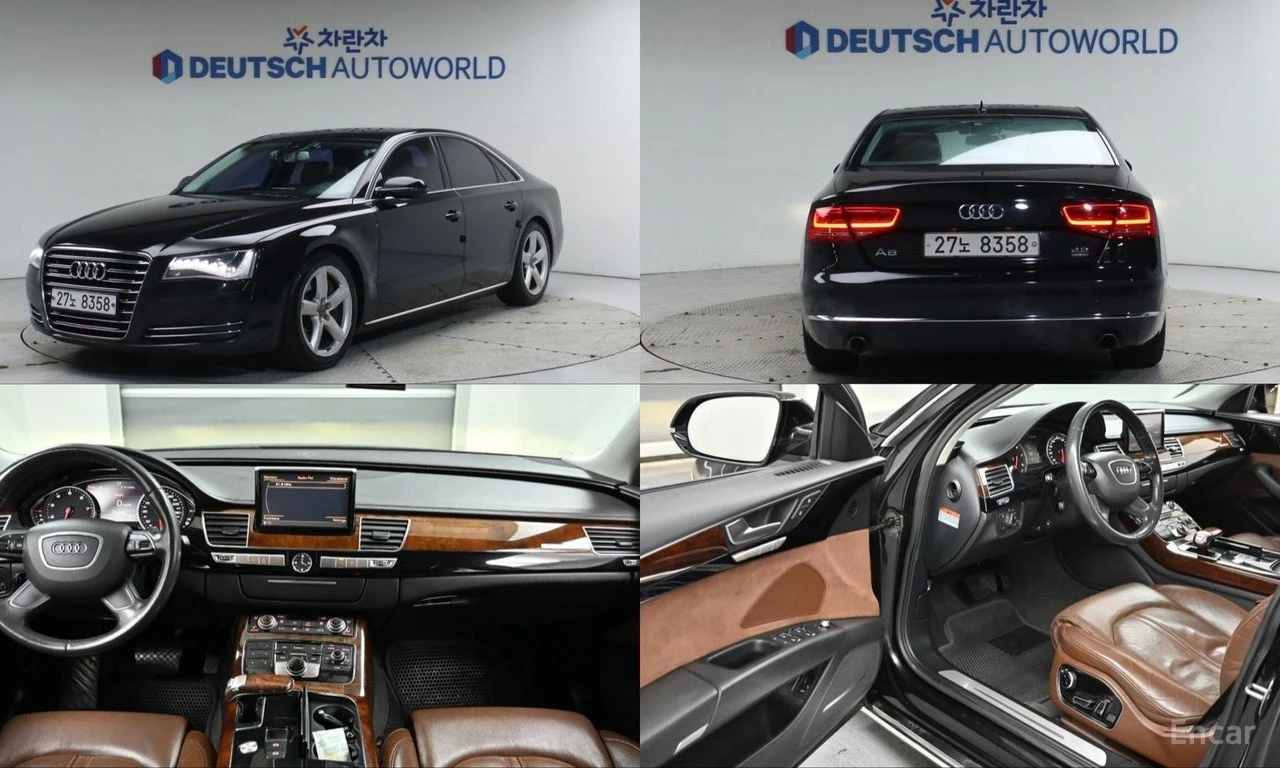 Audi A8 4.2 FSI QUATRO* PANO* КОЖА* ПОДГРЕВ* НАВИ, снимка 4 - Автомобили и джипове - 54740567