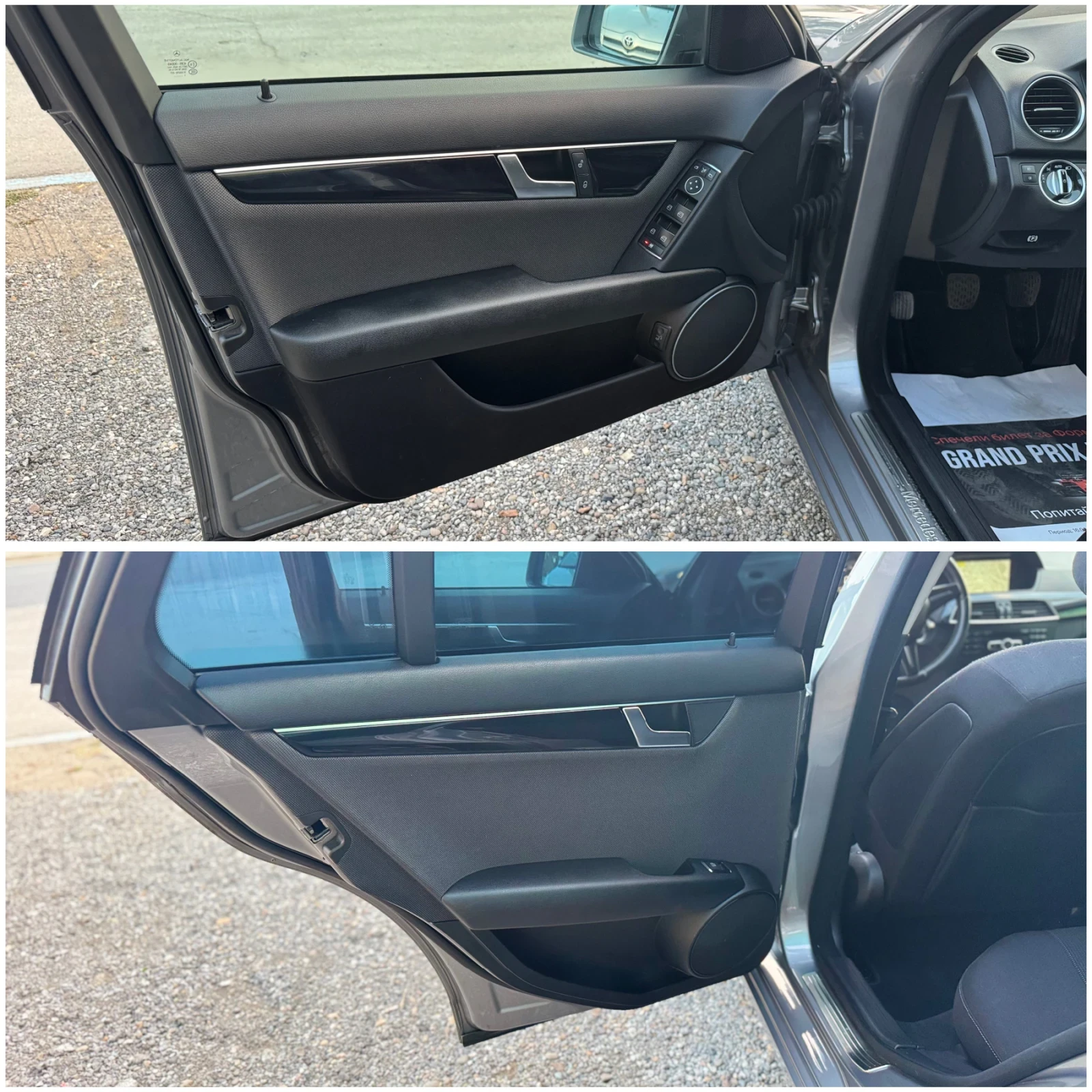 Mercedes-Benz C 220, снимка 12 - Автомобили и джипове - 55710763