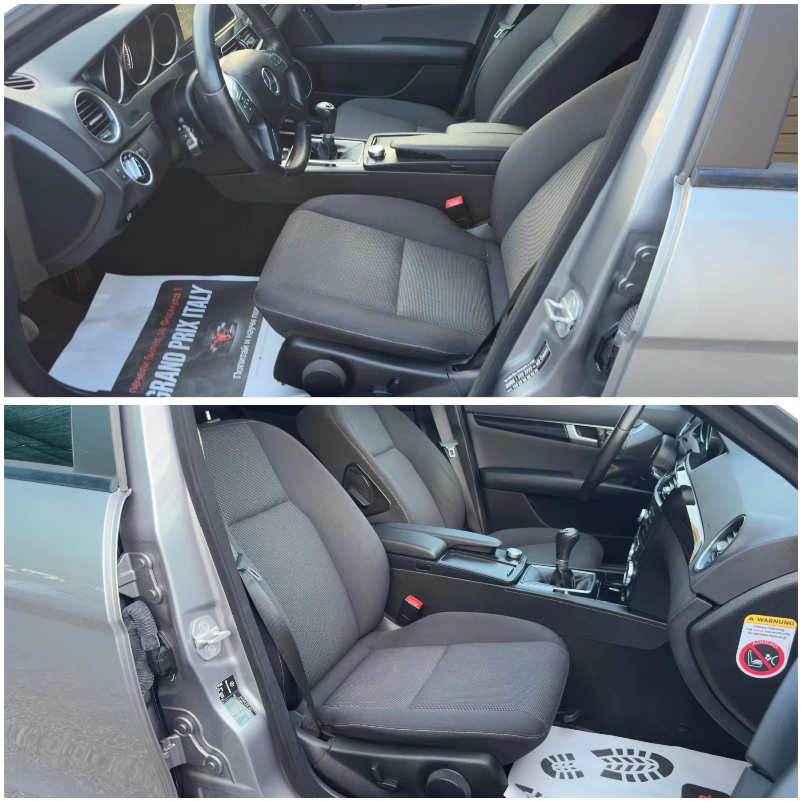 Mercedes-Benz C 220, снимка 11 - Автомобили и джипове - 55710763