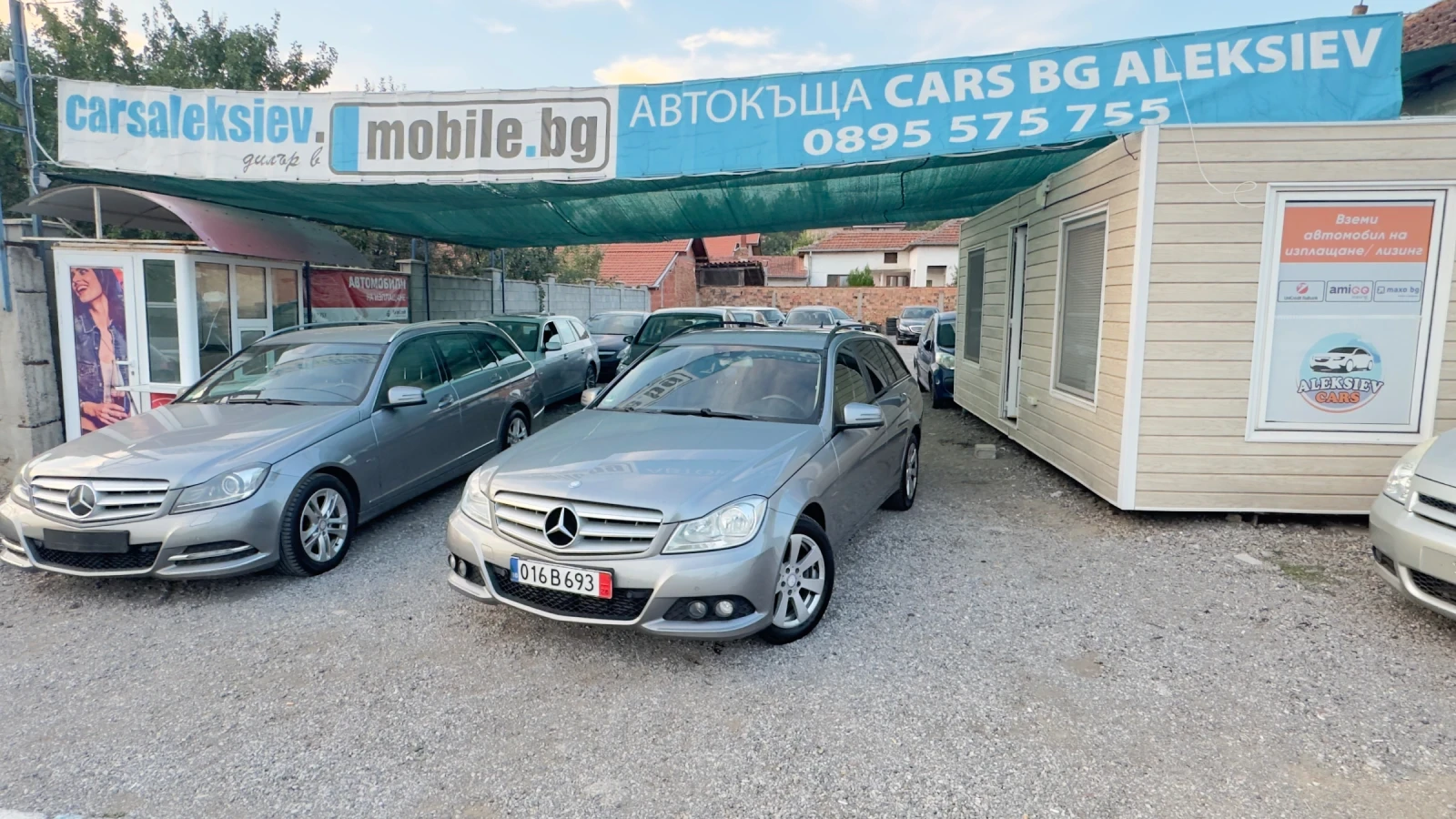 Mercedes-Benz C 220, снимка 2 - Автомобили и джипове - 55710763