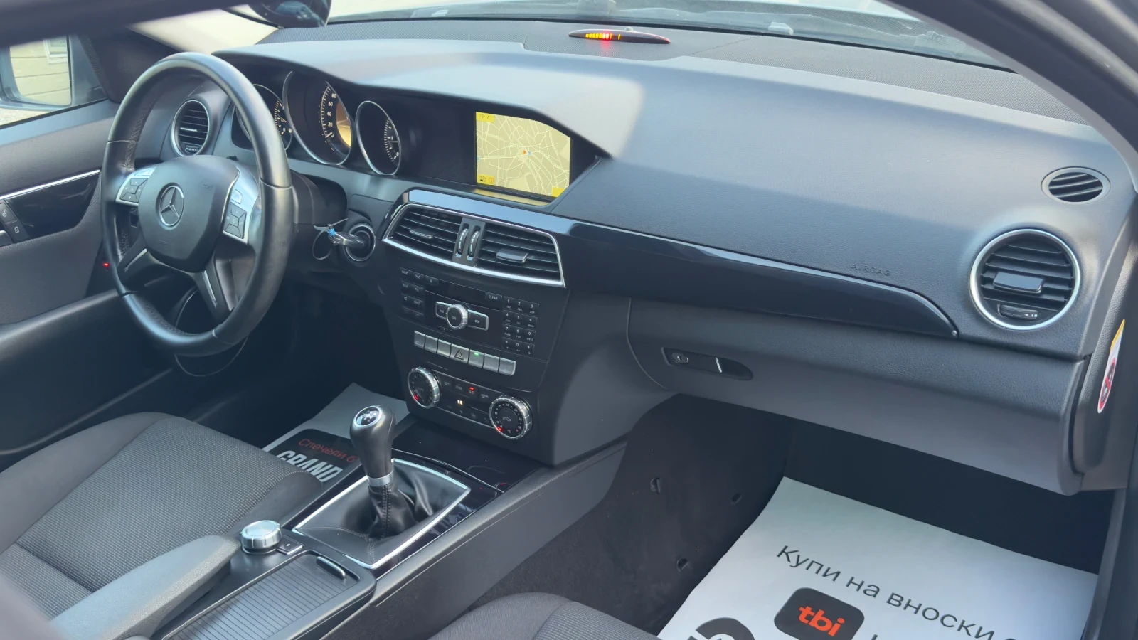 Mercedes-Benz C 220, снимка 13 - Автомобили и джипове - 55710763