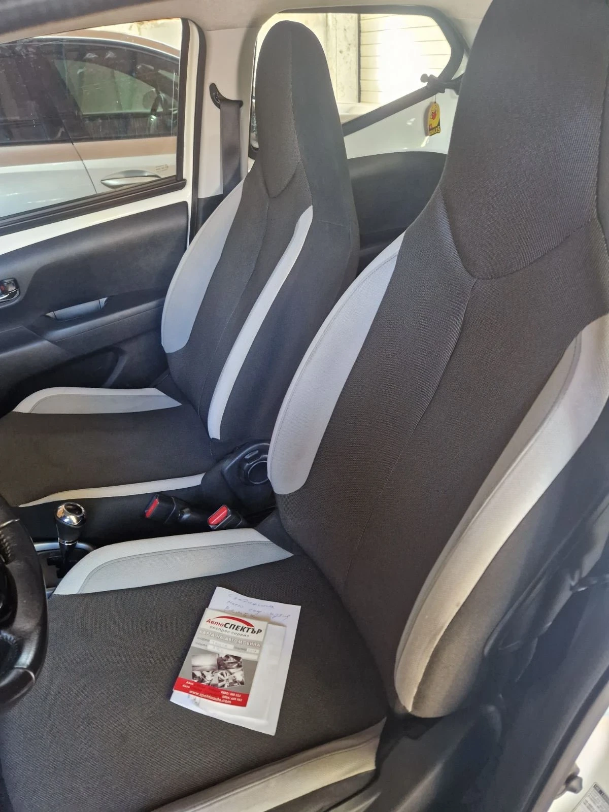 Toyota Aygo Aygo* avtomat* camera* 1.0, снимка 7 - Автомобили и джипове - 55743521