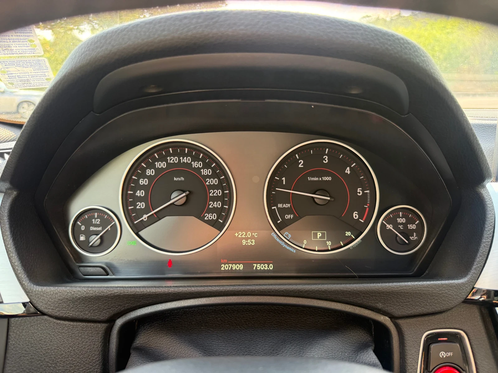 BMW 430 258к.с, M-Performance, ТОП, снимка 10 - Автомобили и джипове - 55875091