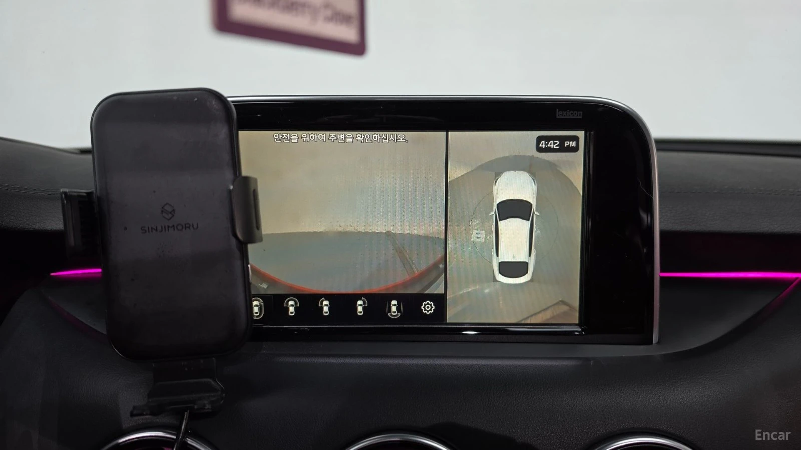 Kia Stinger 3.3 - TURBO GT - LEXICON - HUD -DISTRONIC - ОБДУХ , снимка 14 - Автомобили и джипове - 56113693