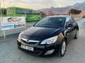 Opel Astra 1.7CRDI - [2] 