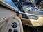 Обява за продажба на BMW 530 Xdrive България  ~47 000 лв. - изображение 10