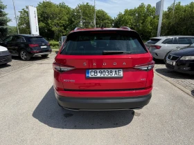 Skoda Kodiaq Vision Plus 4x4, 2, o TDI 200 k.c DSG, снимка 5
