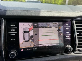 Skoda Kodiaq Vision Plus 4x4, 2, o TDI 200 k.c DSG, снимка 15