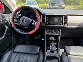 Skoda Kodiaq Vision Plus 4x4, 2, o TDI 200 k.c DSG, снимка 7