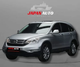 Honda Cr-v 2.4 бензин 4х4 Автоматик! Екзекютив!, снимка 1