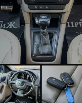 Skoda Yeti 2.0TDI - DSG - 4x4, снимка 13