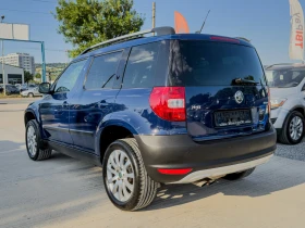 Skoda Yeti 2.0TDI - DSG - 4x4, снимка 6