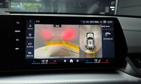 BMW X2 20i* M* SPORT* XDRIVE* HARMON* KARDON* ДИСТРОНИК* , снимка 9