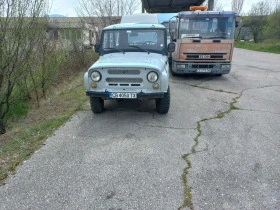 Uaz 469 31514, снимка 8