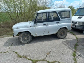 Uaz 469 31514, снимка 9