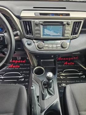 Toyota Rav4 2.0D-4D, 44  | Mobile.bg    11