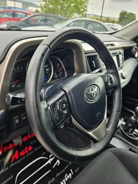 Toyota Rav4 2.0D-4D, 44  | Mobile.bg    12