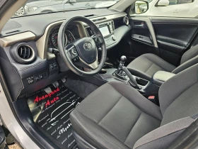 Toyota Rav4 2.0D-4D, 44  | Mobile.bg    8