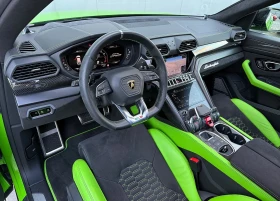 Lamborghini Urus  4.0 V8 4WD - 469998 лв. / 240306.16 € - 92990178 7