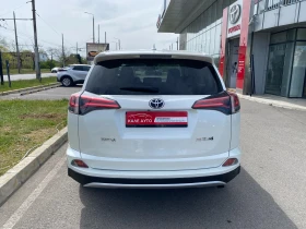 Toyota Rav4 2.5 HEV  | Mobile.bg � ����� ������ 6