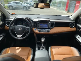 Toyota Rav4 2.5 HEV  | Mobile.bg � ����� ������ 15
