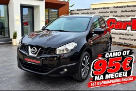 Nissan Qashqai 1.5 DCI 110 N-tec