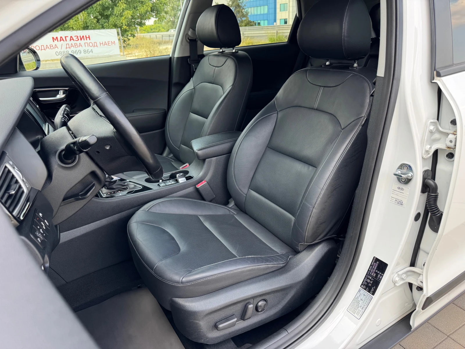 Kia Niro HYBRID-С.КНИЖКА-ОБДУХВАНЕ-KEYGO-LANE-ASIST-КАМЕРА- - изображение 10