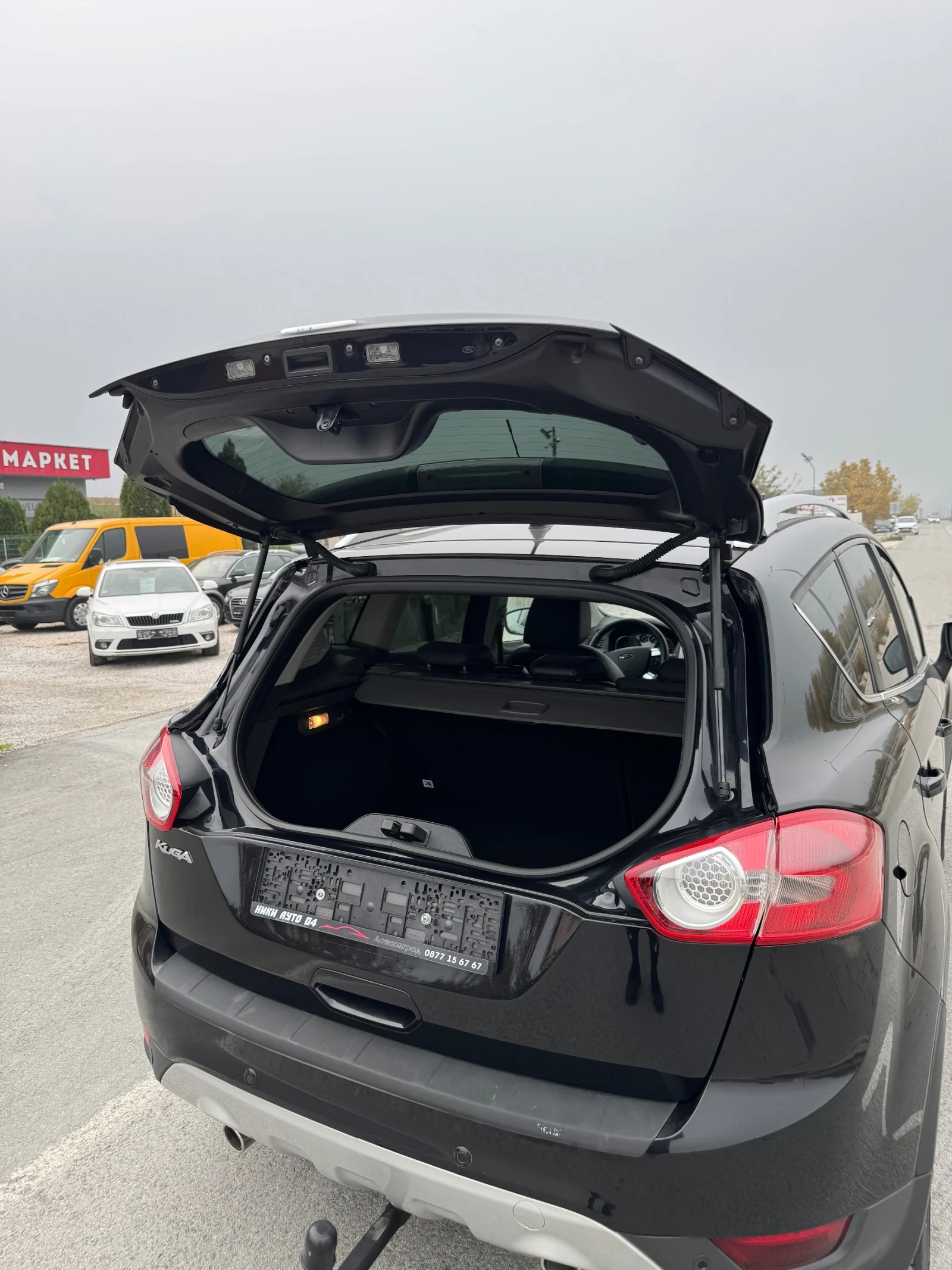 Ford Kuga | Mobile.bg   11