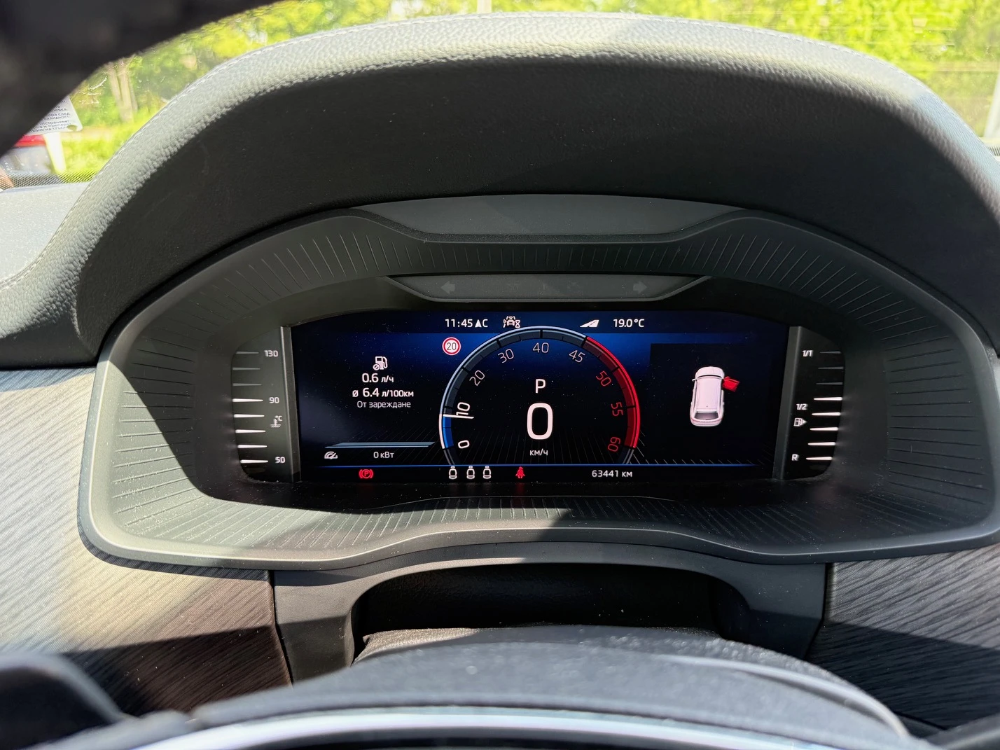 Skoda Kodiaq Vision Plus 4x4, 2, o TDI 200 k.c DSG, снимка 12 - Автомобили и джипове - 54604121