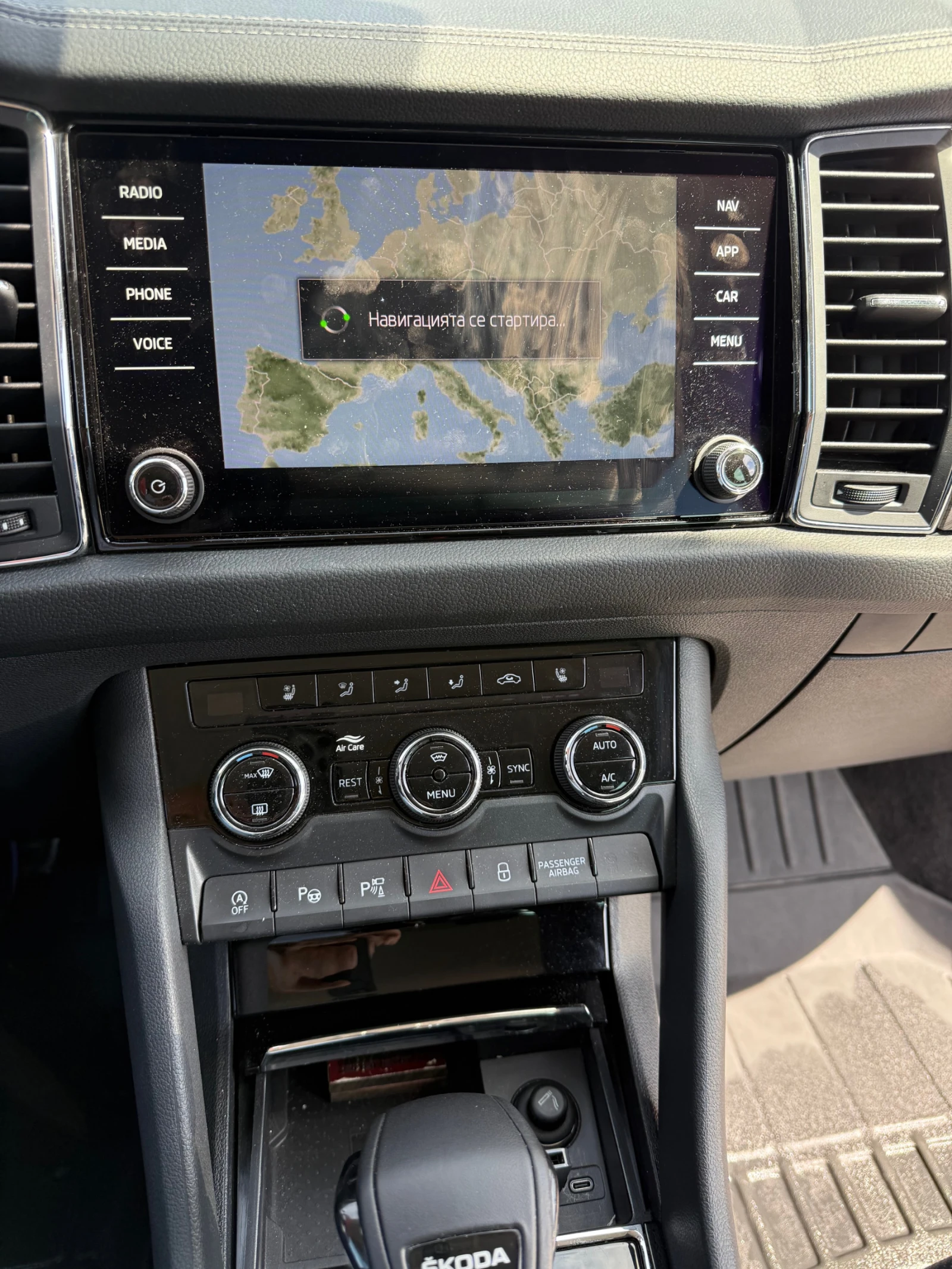 Skoda Kodiaq Vision Plus 4x4, 2, o TDI 200 k.c DSG, снимка 16 - Автомобили и джипове - 54604121