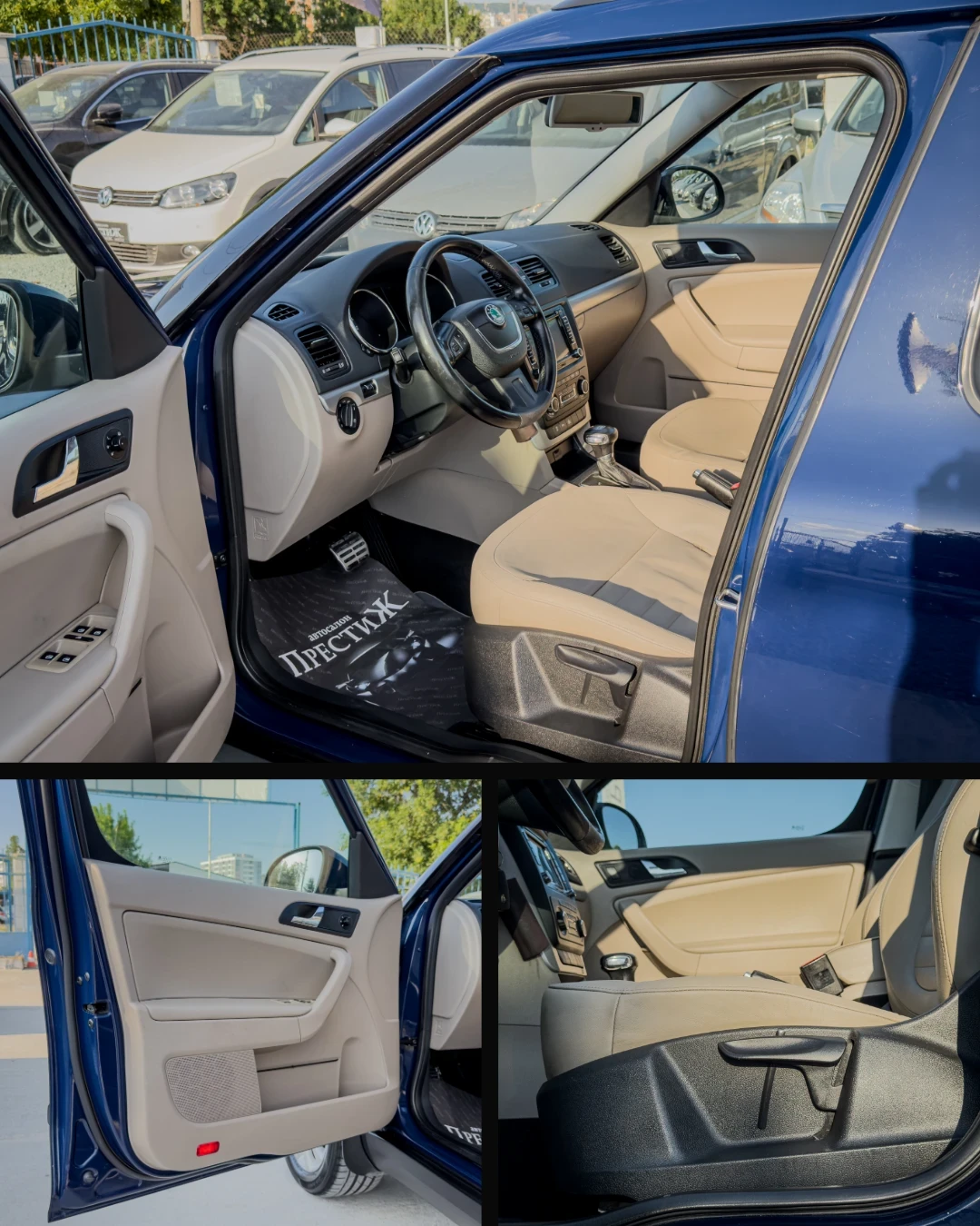 Skoda Yeti 2.0TDI - DSG - 4x4, снимка 8 - Автомобили и джипове - 55055952