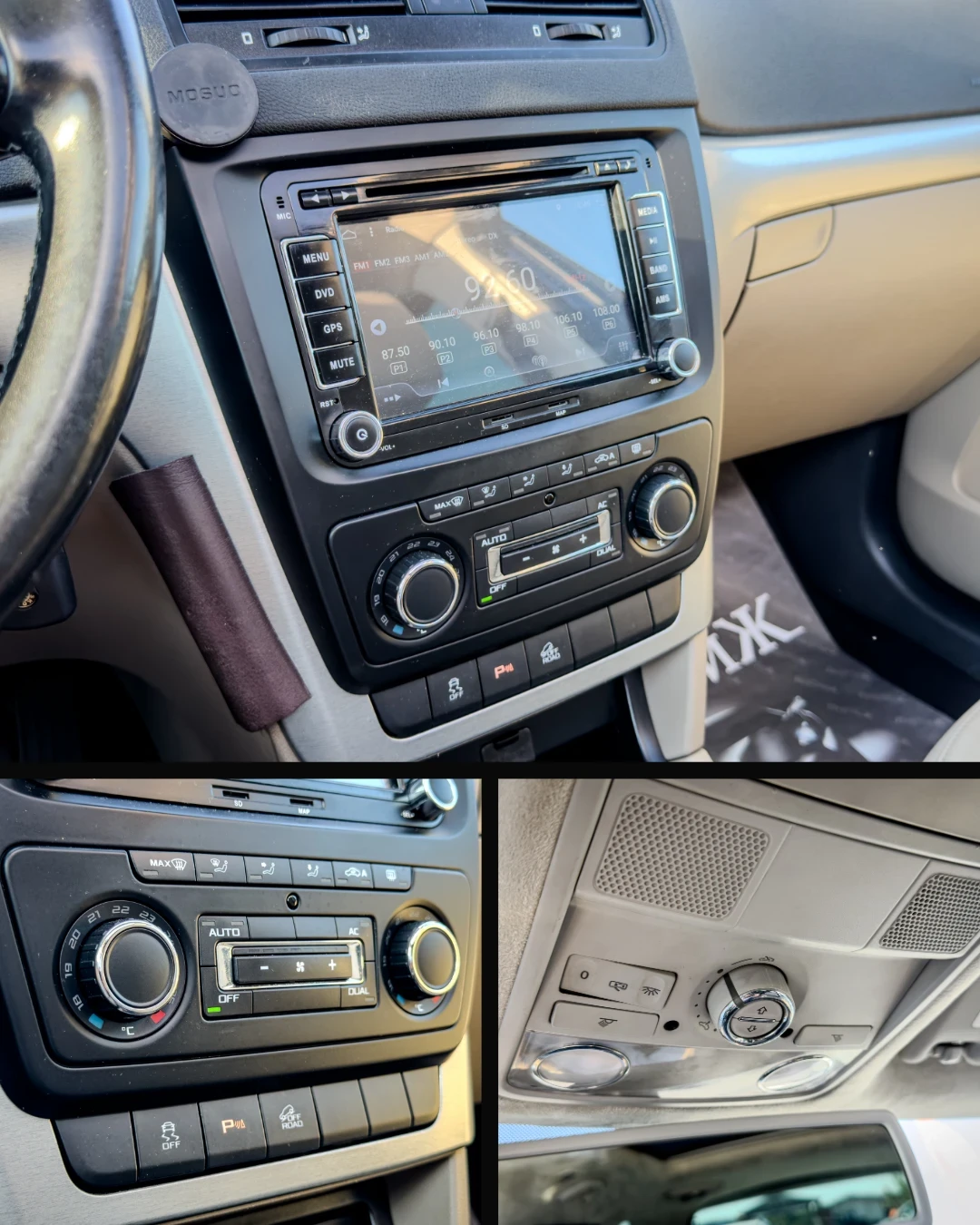 Skoda Yeti 2.0TDI - DSG - 4x4, снимка 10 - Автомобили и джипове - 55055952