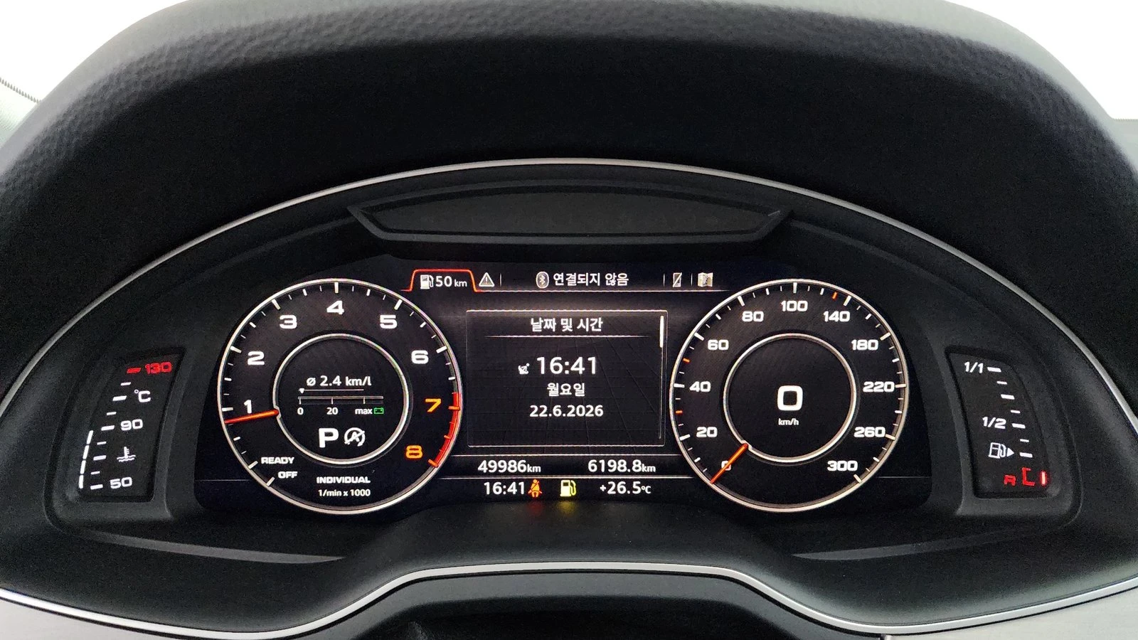 Audi Q7 45 TFSI quattro* ЛЮК* KEYLESS* КРАЙНА ЦЕНА, снимка 8 - Автомобили и джипове - 55302203