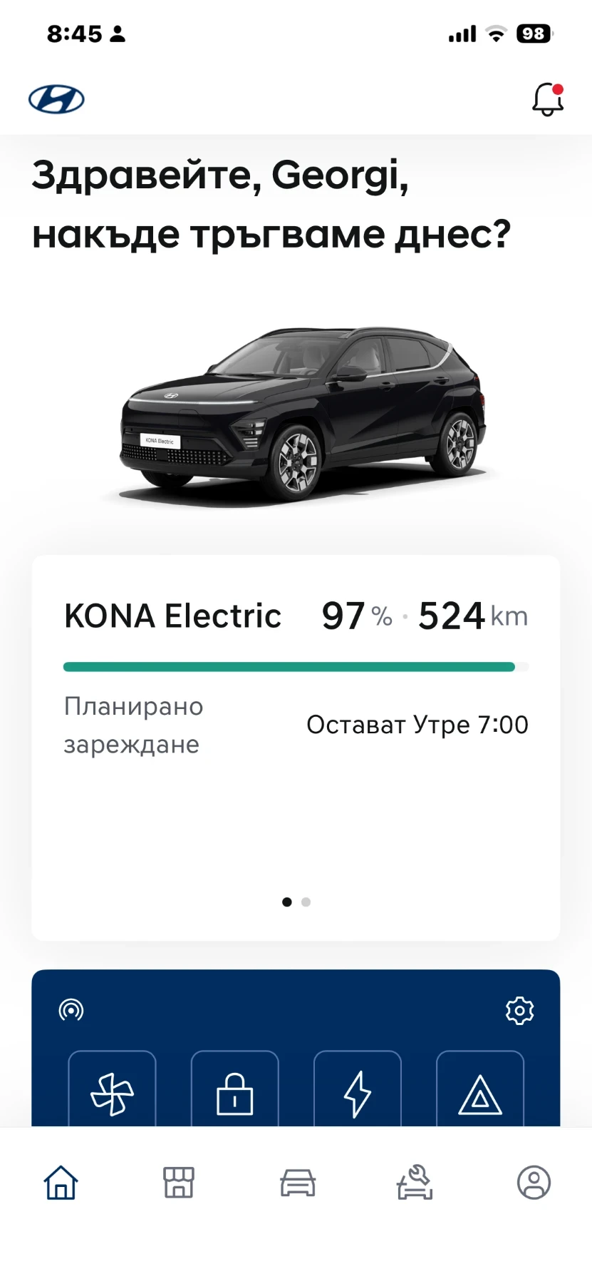 Hyundai Kona SX2 black line , снимка 8 - Автомобили и джипове - 56508937