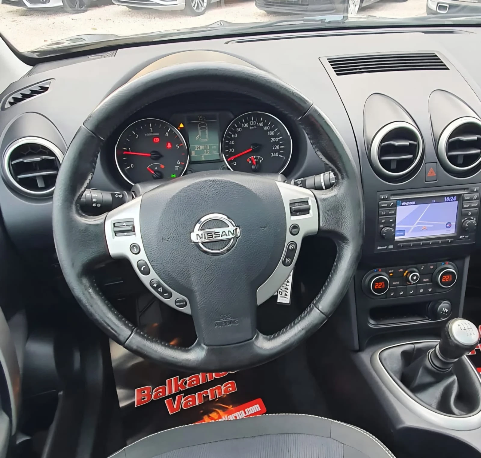 Nissan Qashqai 1.5 DCI 110 N-tec | Mobile.bg � ����������� 5
