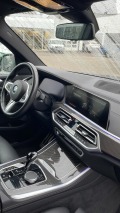 BMW X5 40D xDrive M Pack Carbon - изображение 3