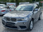 Обява за продажба на BMW X3 3.0D * * M-PACK* * FULL* *  ~29 999 лв. - изображение 1