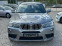 Обява за продажба на BMW X3 3.0D * * M-PACK* * FULL* *  ~28 499 лв. - изображение 2