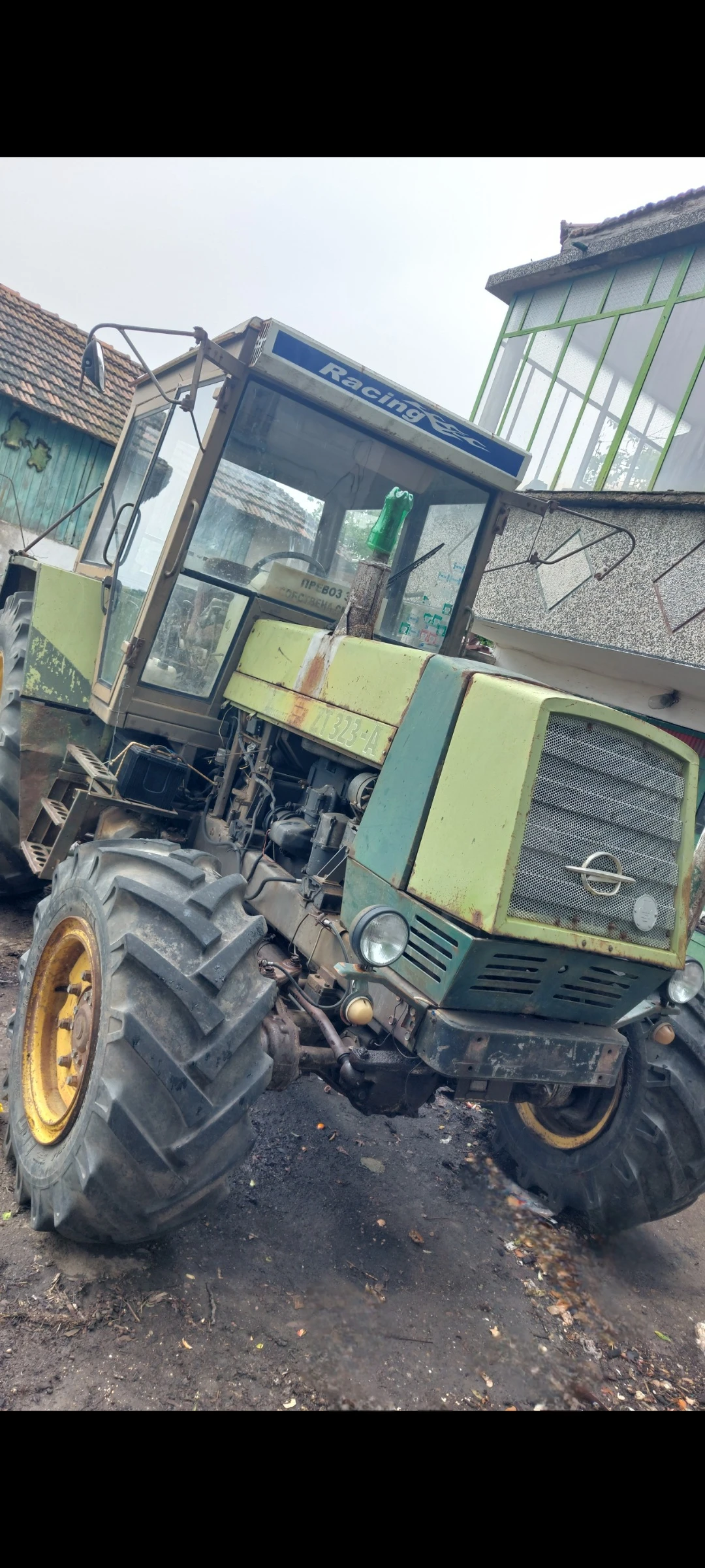  Fortschritt 323 | Mobile.bg   1