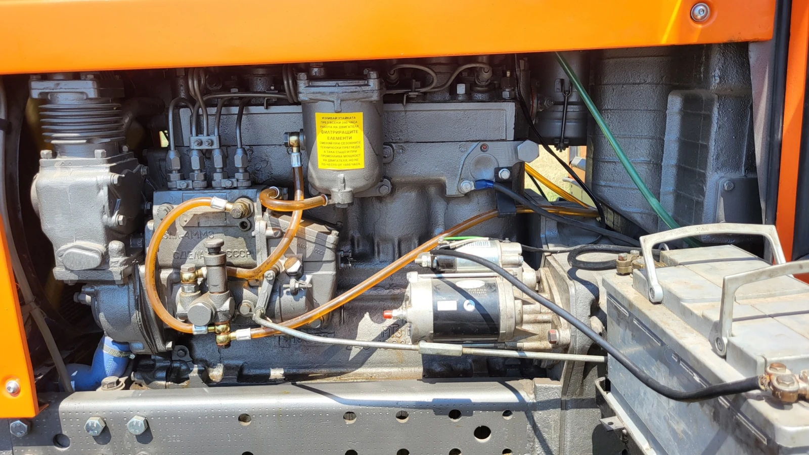 Трактор Болгар ТК 82 - изображение 8