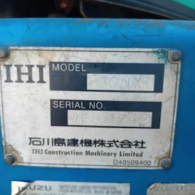  Hitachi IHI 30NX *  *   *  | Mobile.bg    17