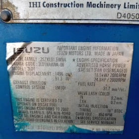  Hitachi IHI 30NX *  *   *  | Mobile.bg    16