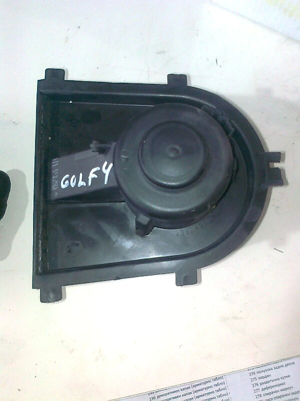 вентилатор парно за Фолксваген Голф 4 (сив 1.6)1