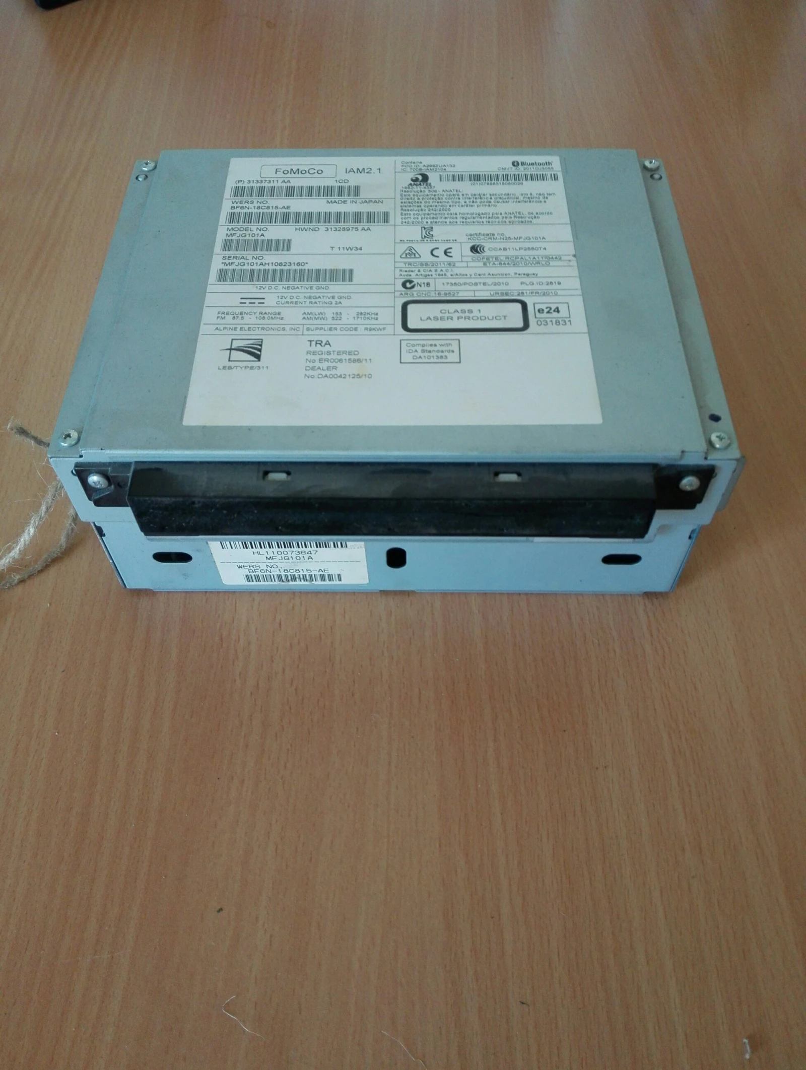 ��������� �� ���� ����� ���� | Mobile.bg � ����������� 1