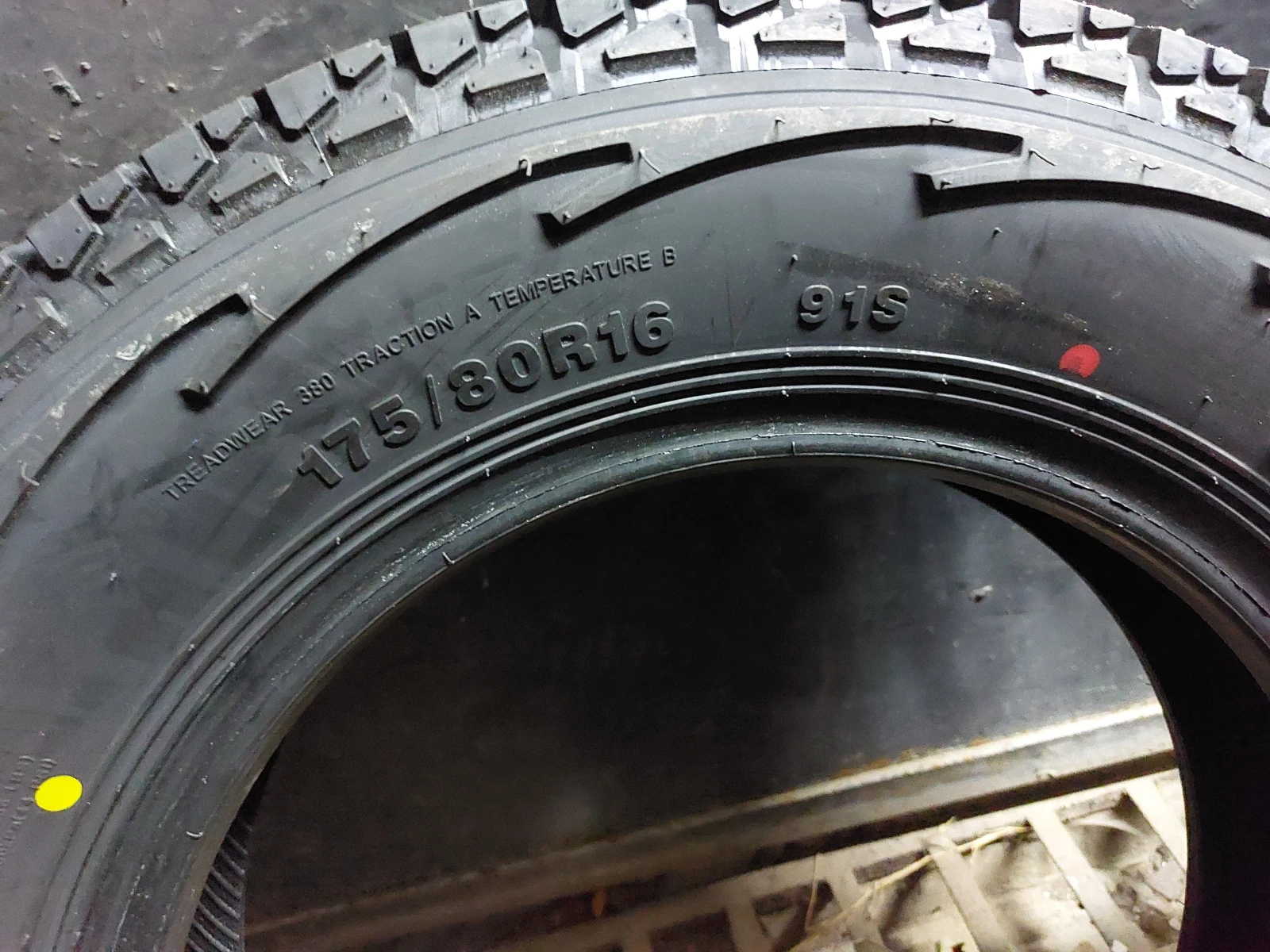  175/80R16 | Mobile.bg   6