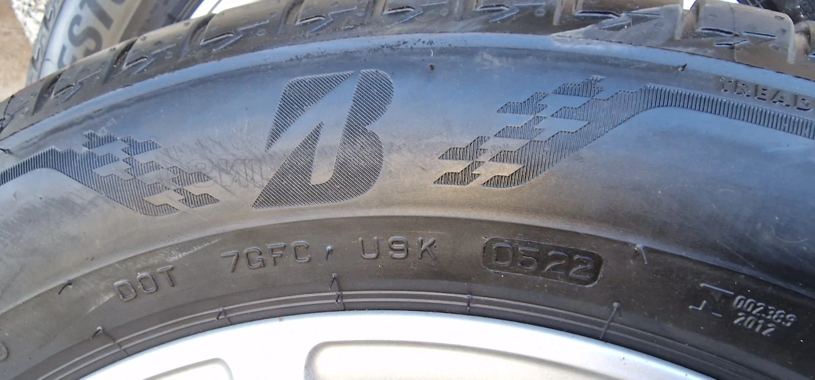 Гуми с джанти Bridgestone 225/60R17, снимка 5 - Гуми и джанти - 54368755