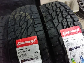 Гуми Всесезонни 175/80R16, снимка 4 - Гуми и джанти - 48636060